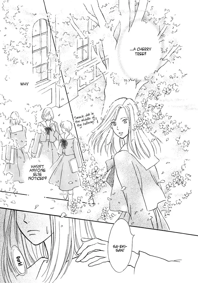 Otome wa Inoru - Himitsu no Dormitory Chapter 4 5